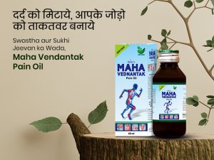 Ratan-bannerArtboard-2